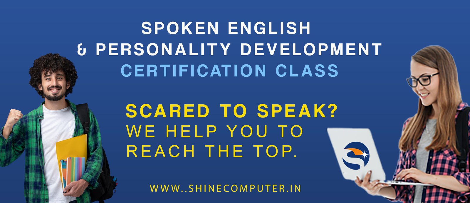 spoken English course in vadodara
